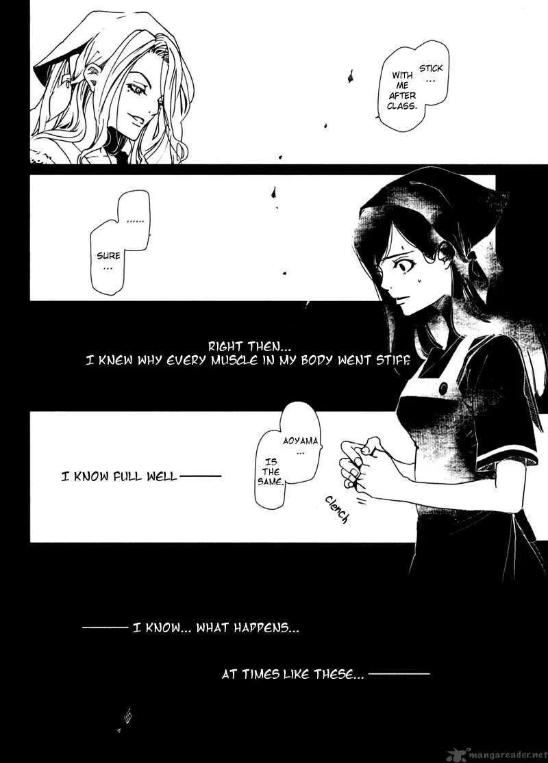 Doll Star Chapter 1 page 23