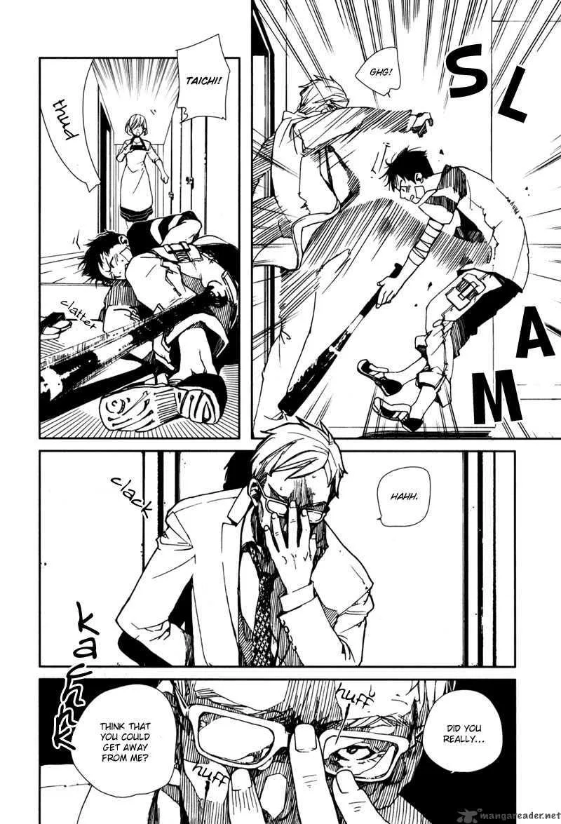 Doll Star Chapter 2 page 13