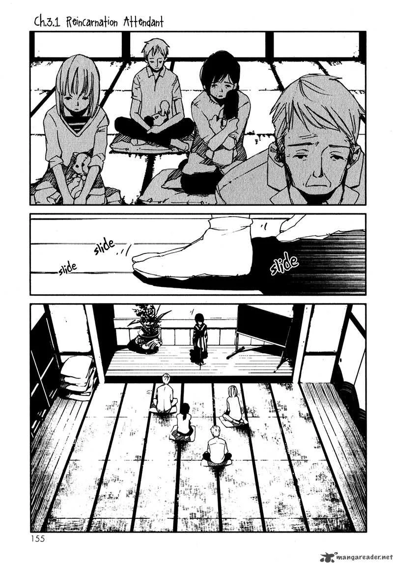 Doll Star Chapter 7 page 2