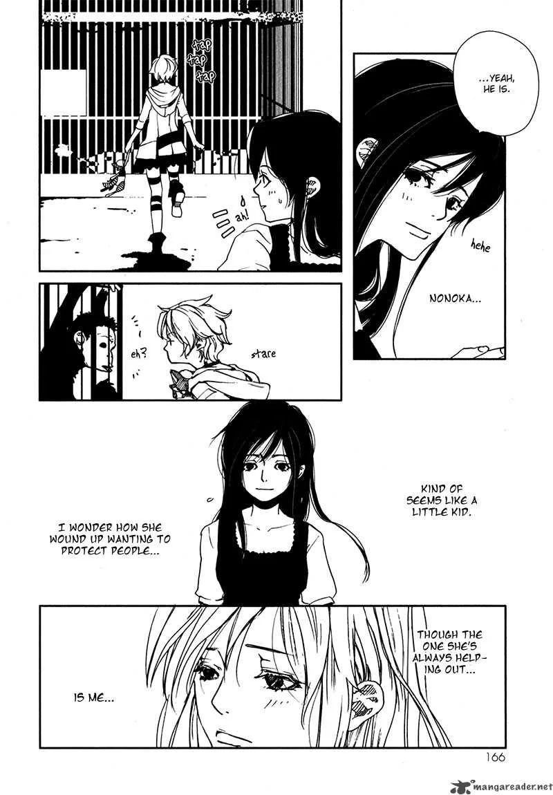 Doll Star Chapter 7 page 13