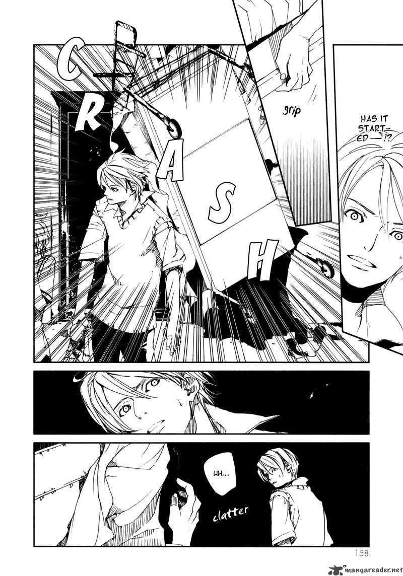 Doll Star Chapter 8 page 106