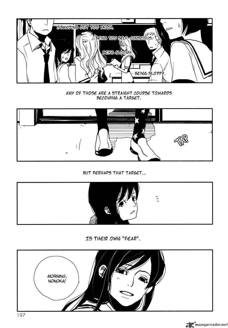 Doll Star Chapter 8 page 145