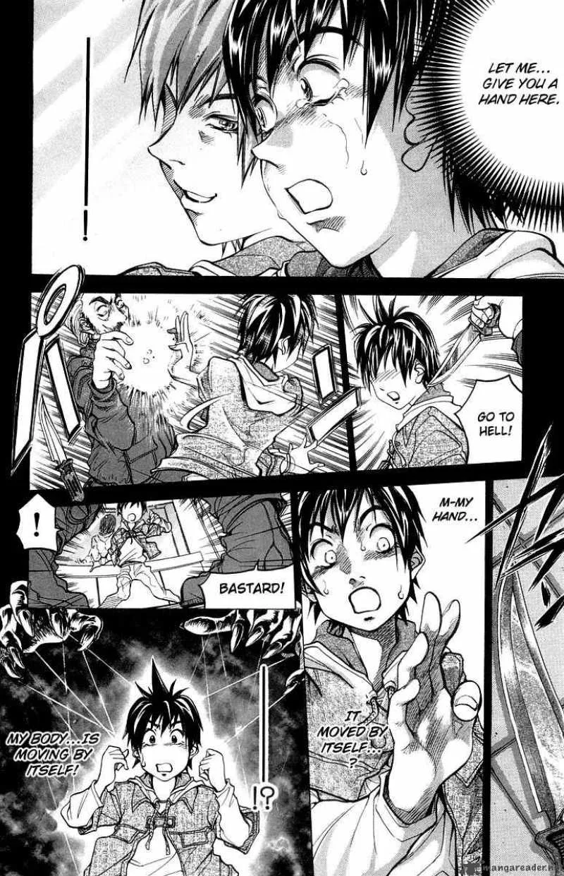 Dollgun Chapter 1 page 41