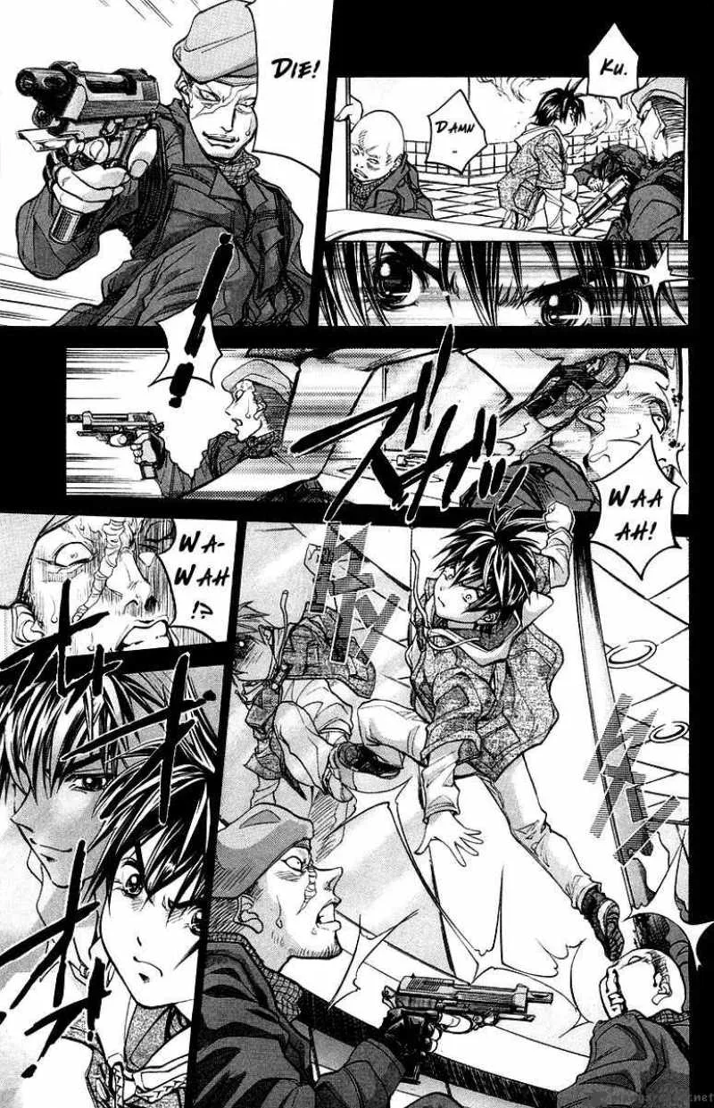 Dollgun Chapter 1 page 44