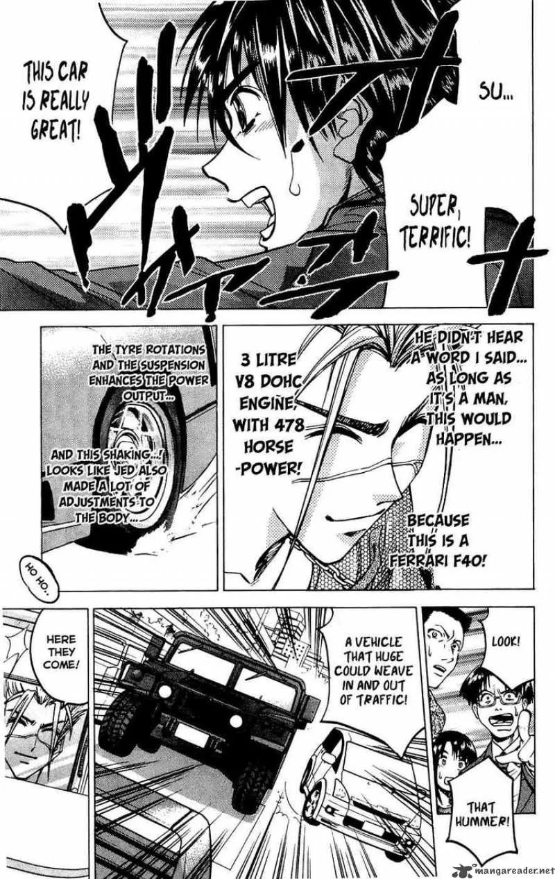 Dollgun Chapter 12 page 4