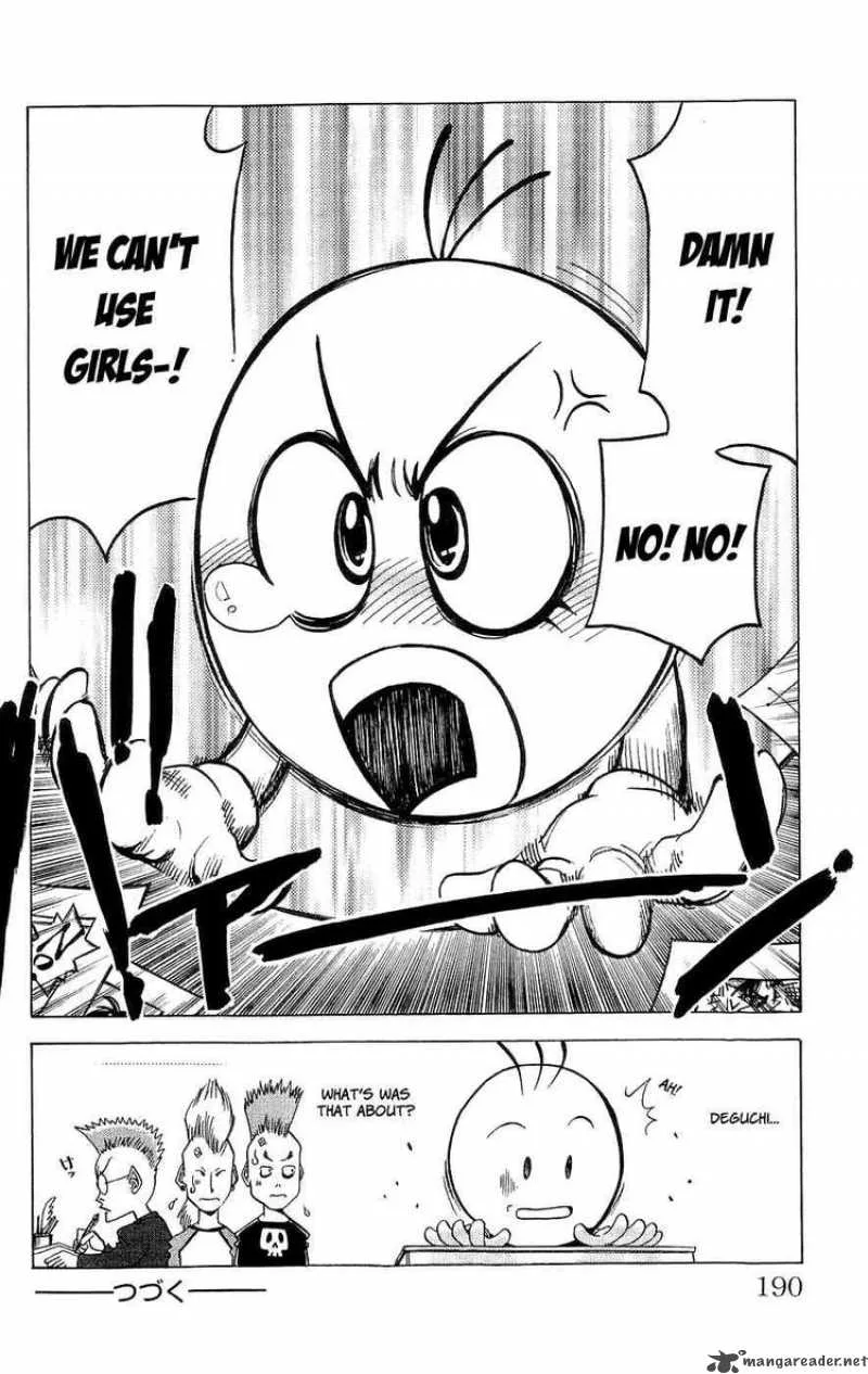 Dollgun Chapter 16 page 21