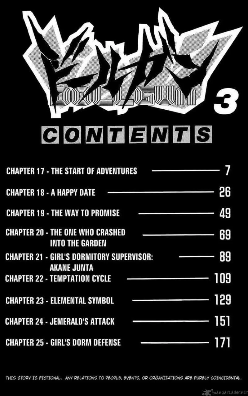 Dollgun Chapter 17 page 4