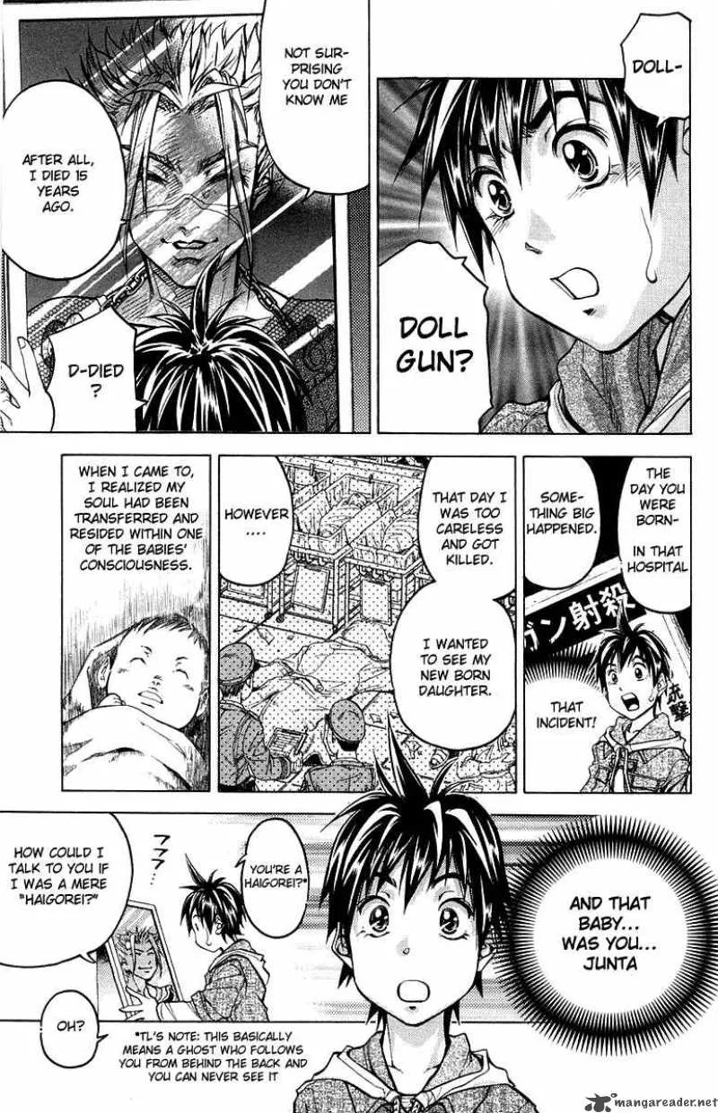 Dollgun Chapter 2 page 3