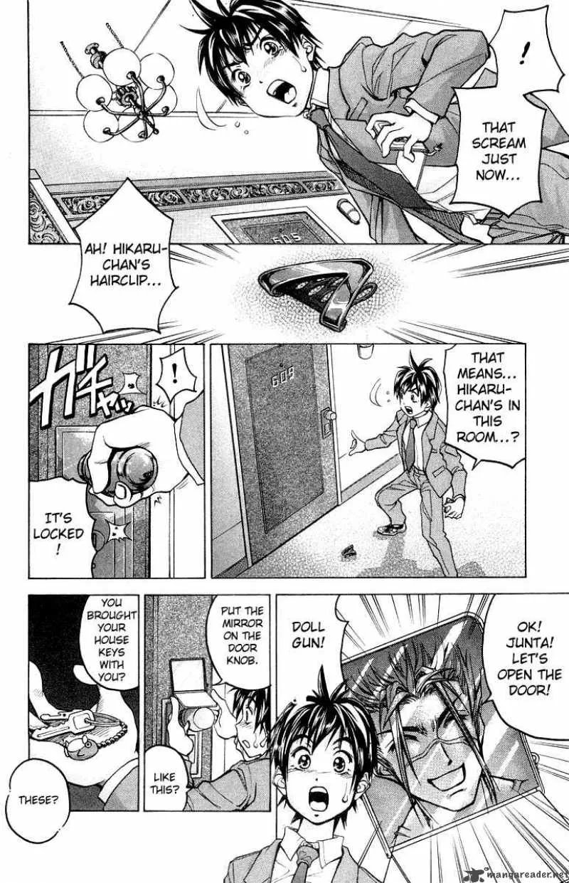 Dollgun Chapter 2 page 18