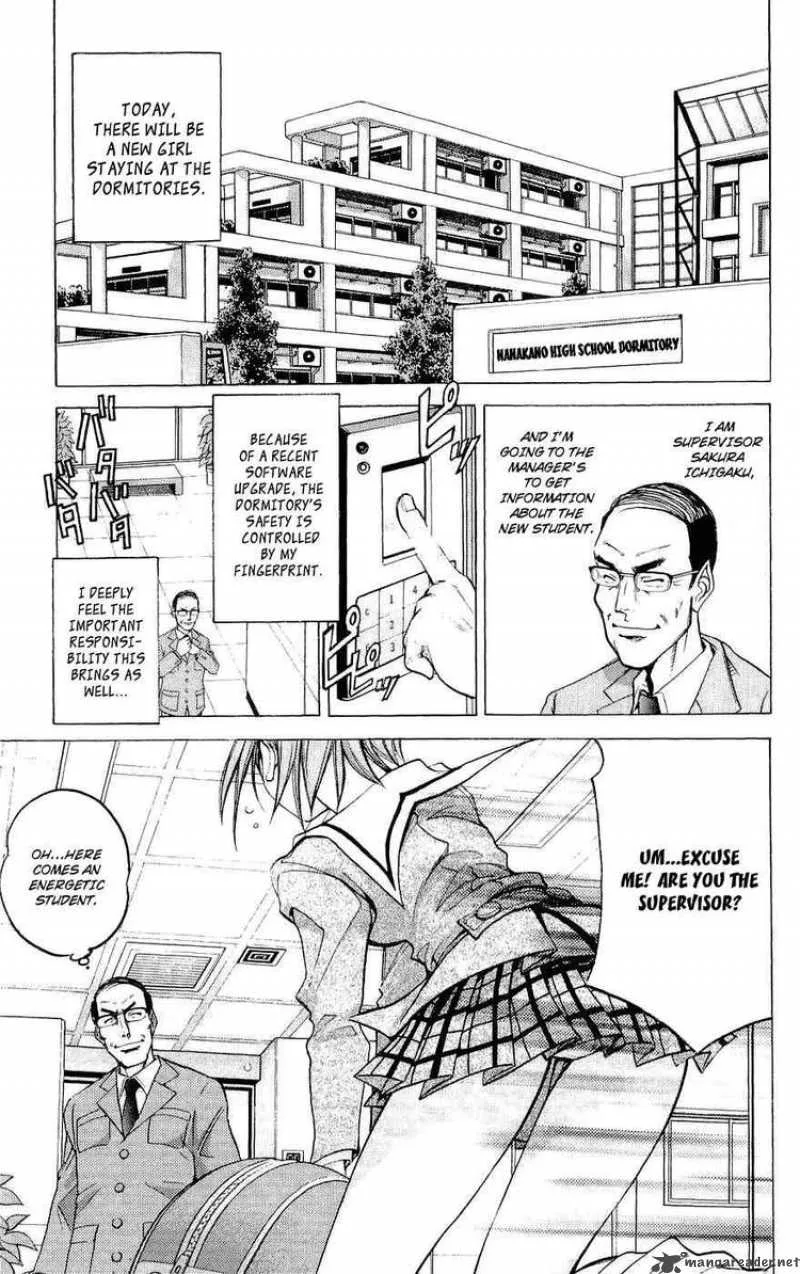 Dollgun Chapter 20 page 1