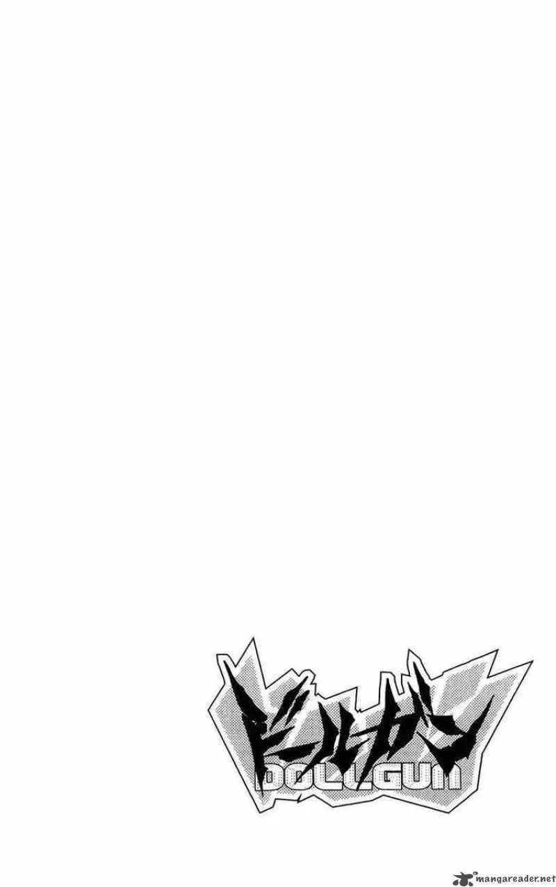 Dollgun Chapter 20 page 20