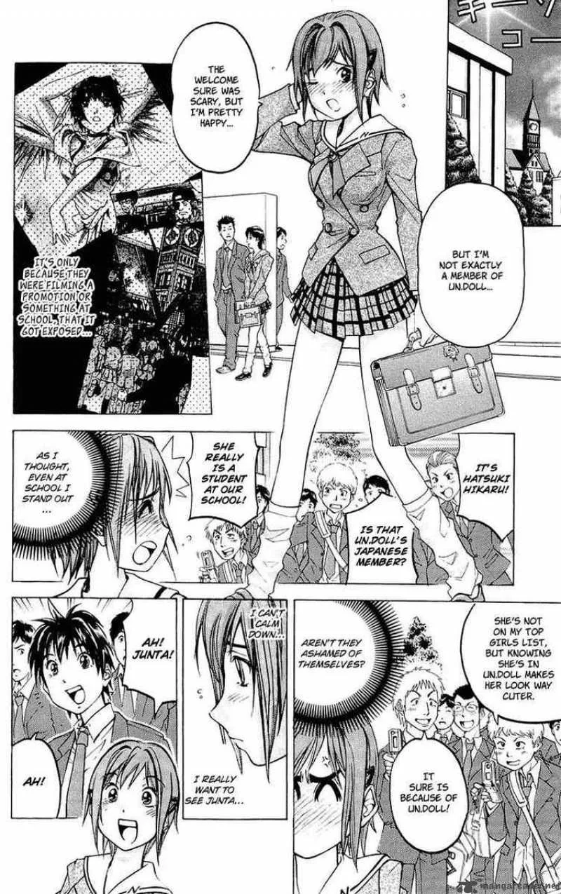 Dollgun Chapter 20 page 4