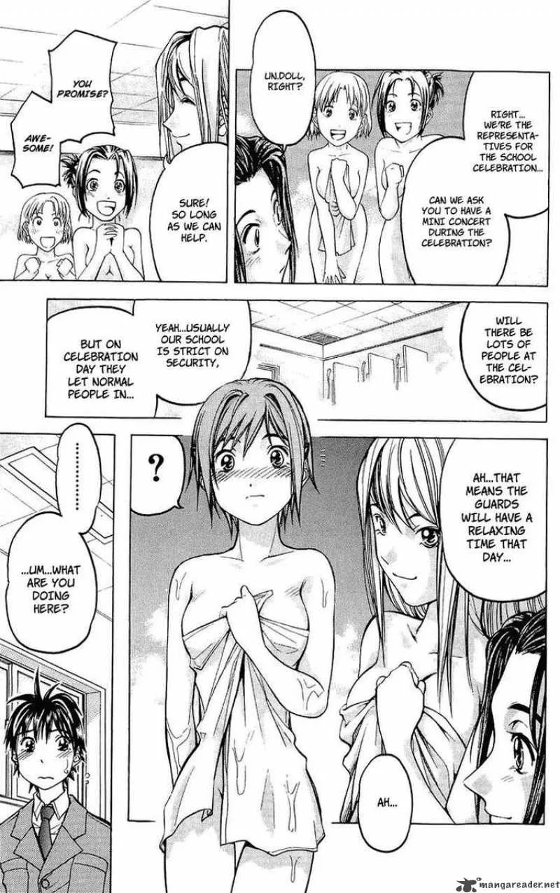 Dollgun Chapter 21 page 8