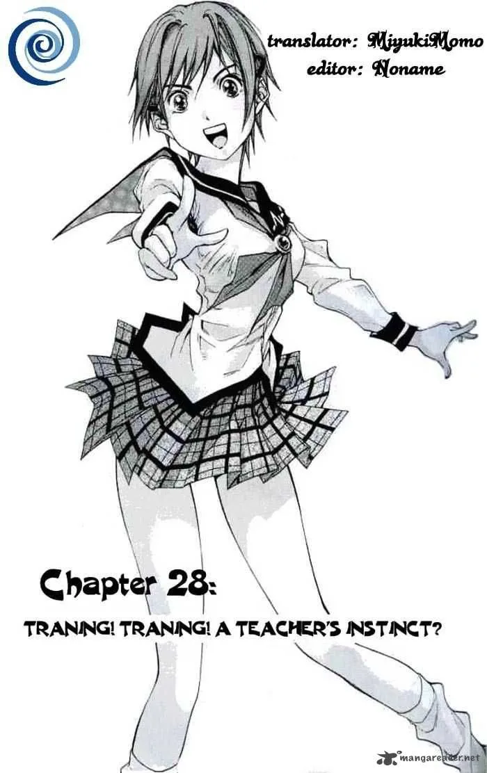 Dollgun Chapter 28 page 1