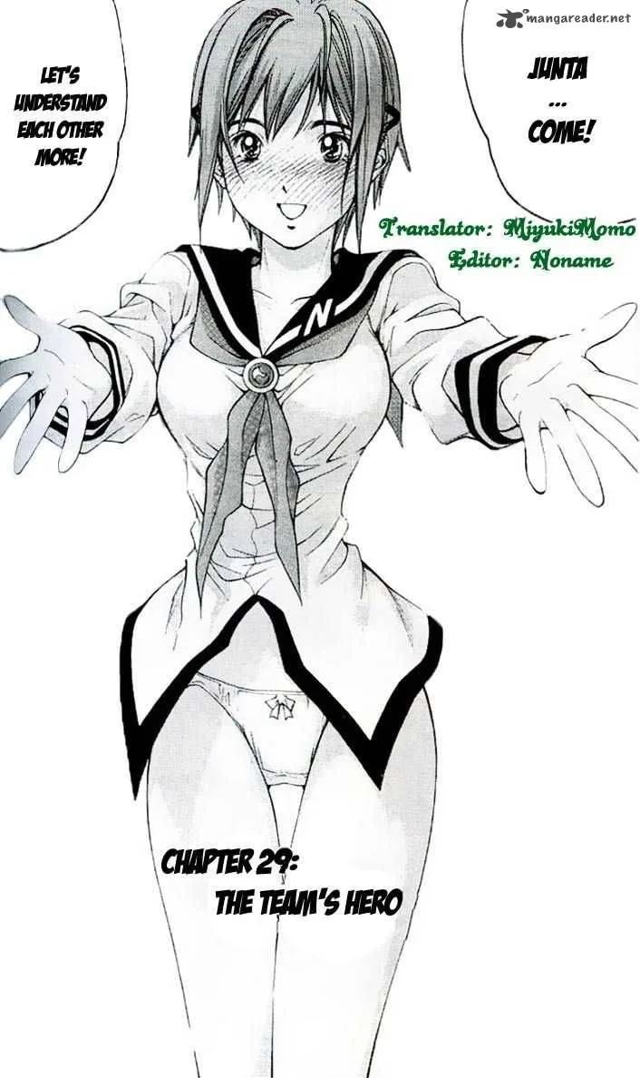 Dollgun Chapter 29 page 2