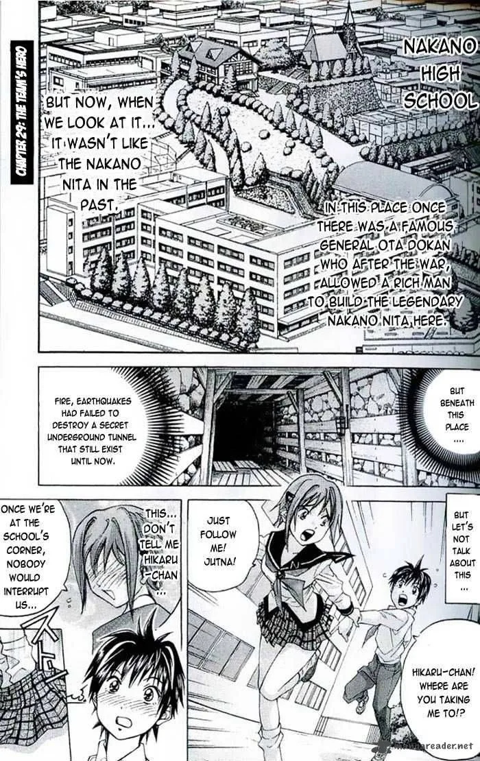 Dollgun Chapter 29 page 1