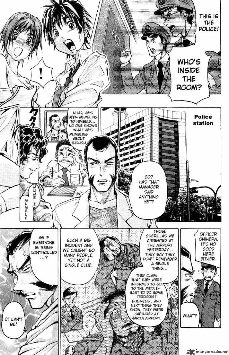 Dollgun Chapter 3 page 5
