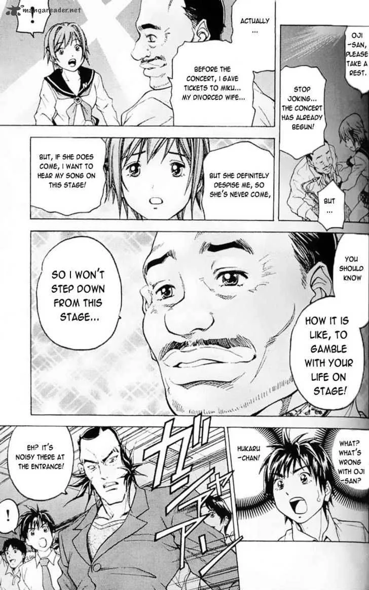 Dollgun Chapter 30 page 13