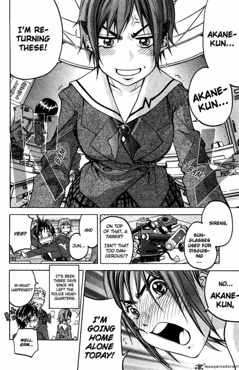Dollgun Chapter 4 page 3
