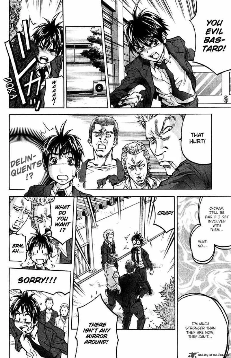Dollgun Chapter 4 page 7