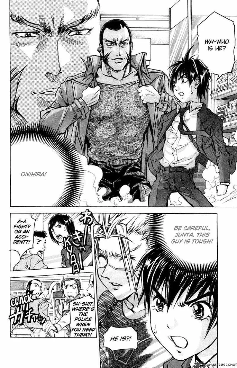 Dollgun Chapter 5 page 2