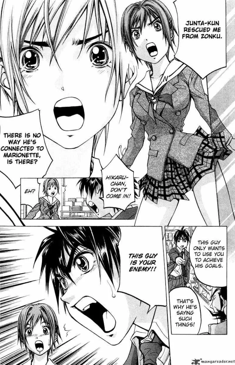 Dollgun Chapter 5 page 7