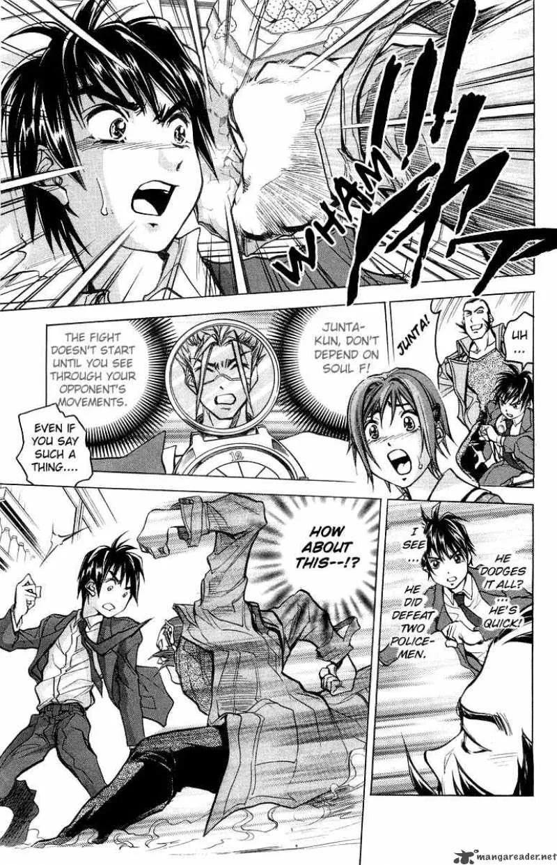 Dollgun Chapter 5 page 9