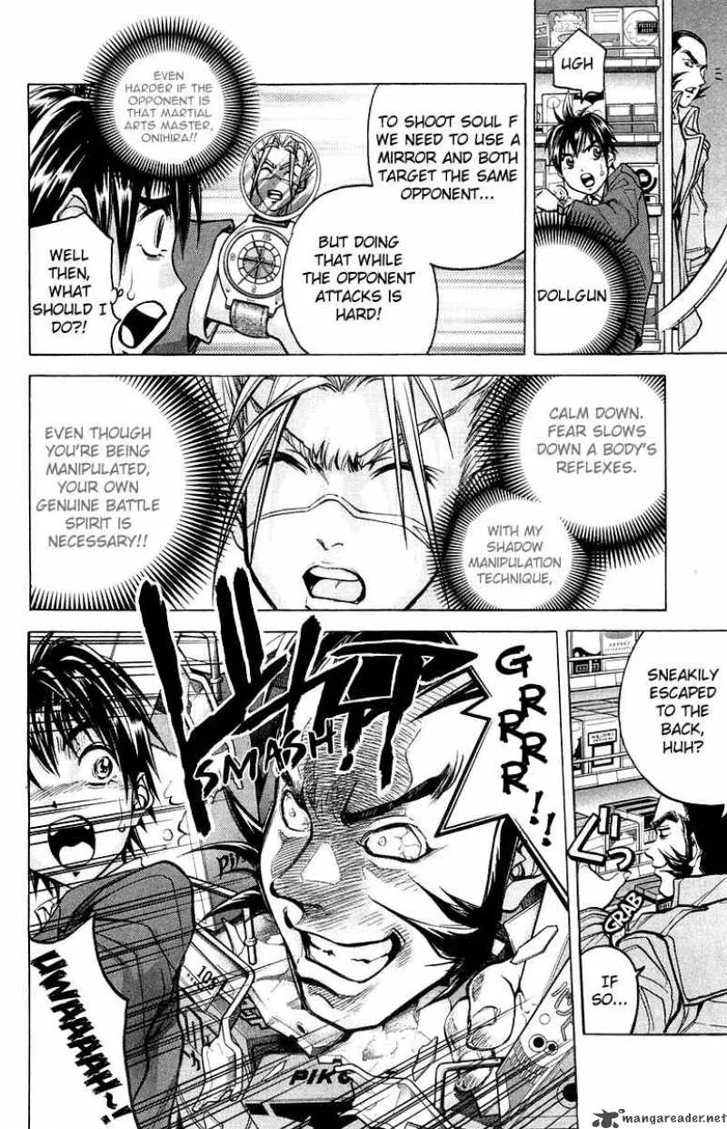 Dollgun Chapter 5 page 12