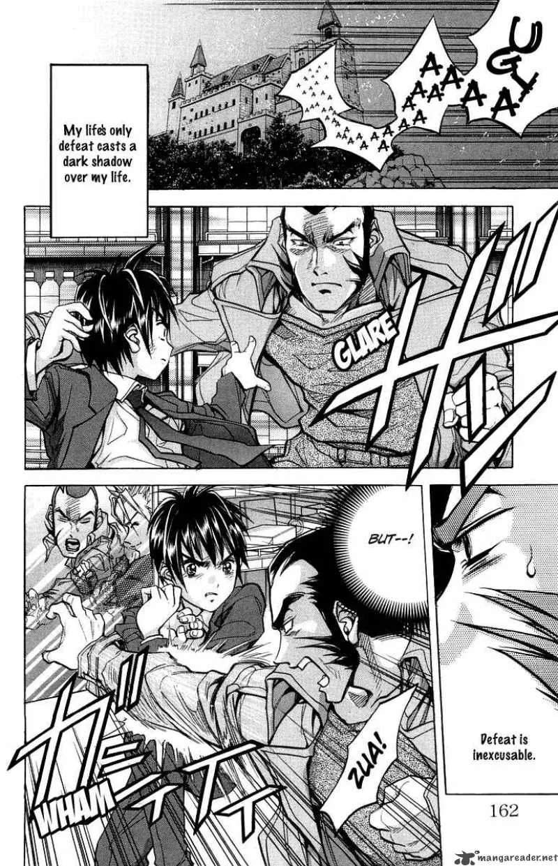 Dollgun Chapter 6 page 8