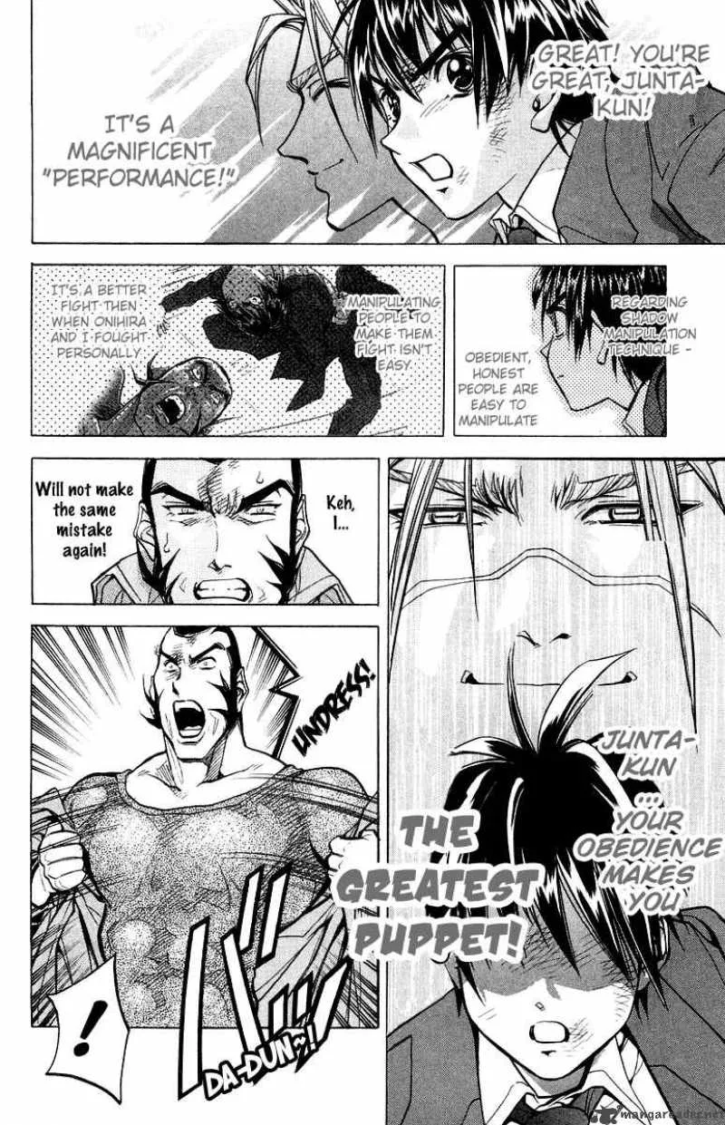 Dollgun Chapter 6 page 10