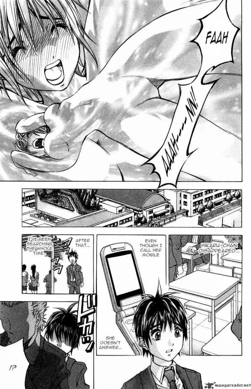 Dollgun Chapter 7 page 4