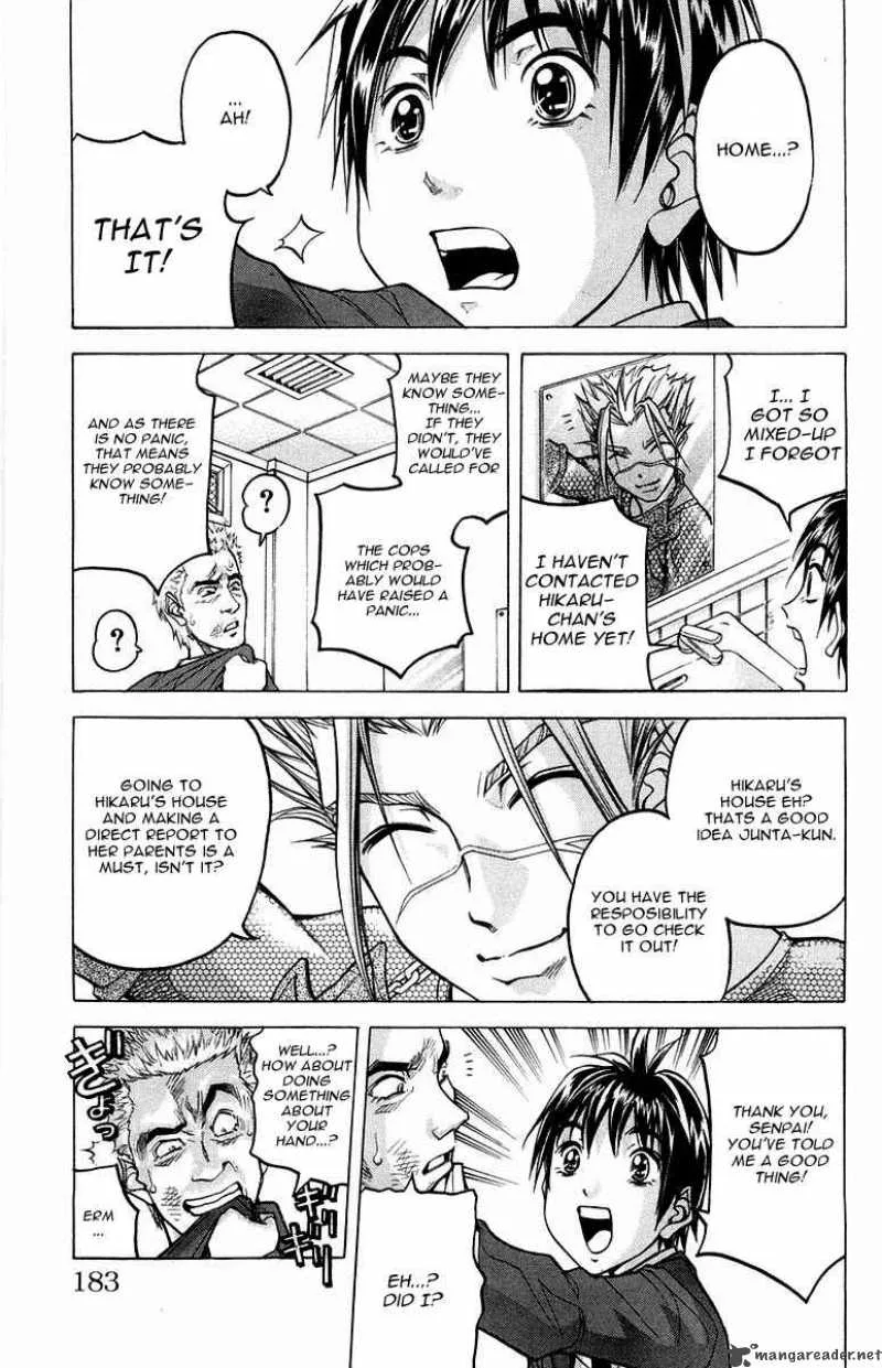 Dollgun Chapter 7 page 8