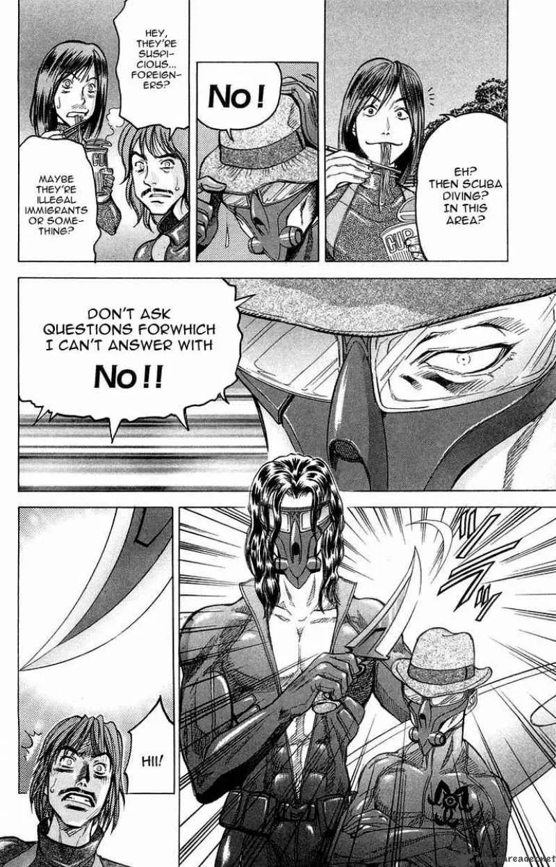 Dollgun Chapter 7 page 11