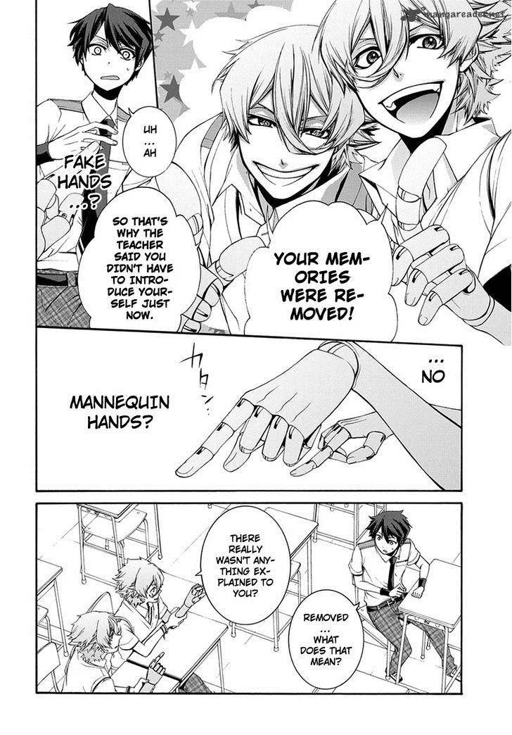 Dolls Code Chapter 1 page 17