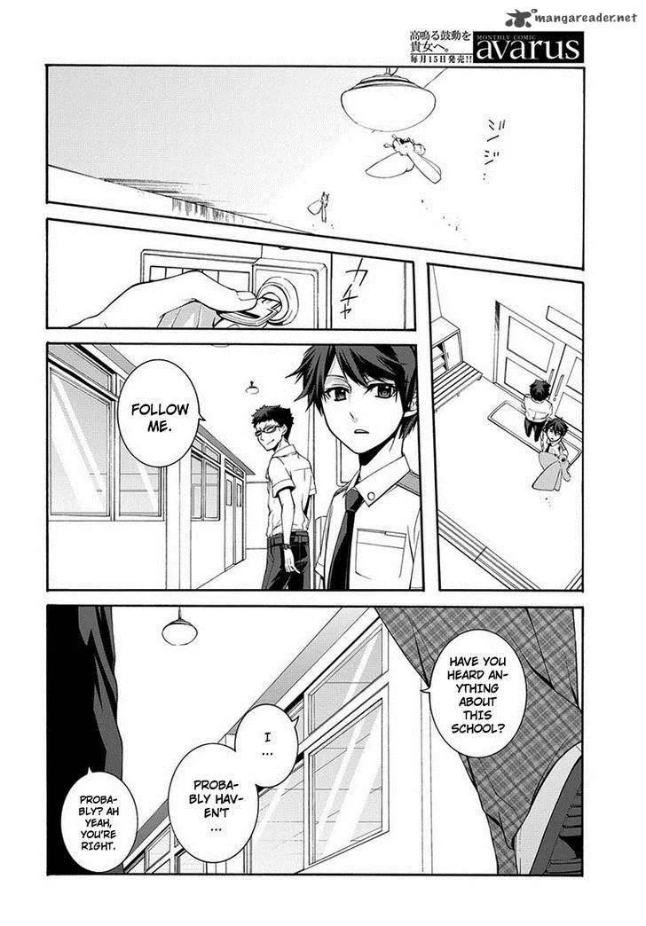 Dolls Code Chapter 1 page 8