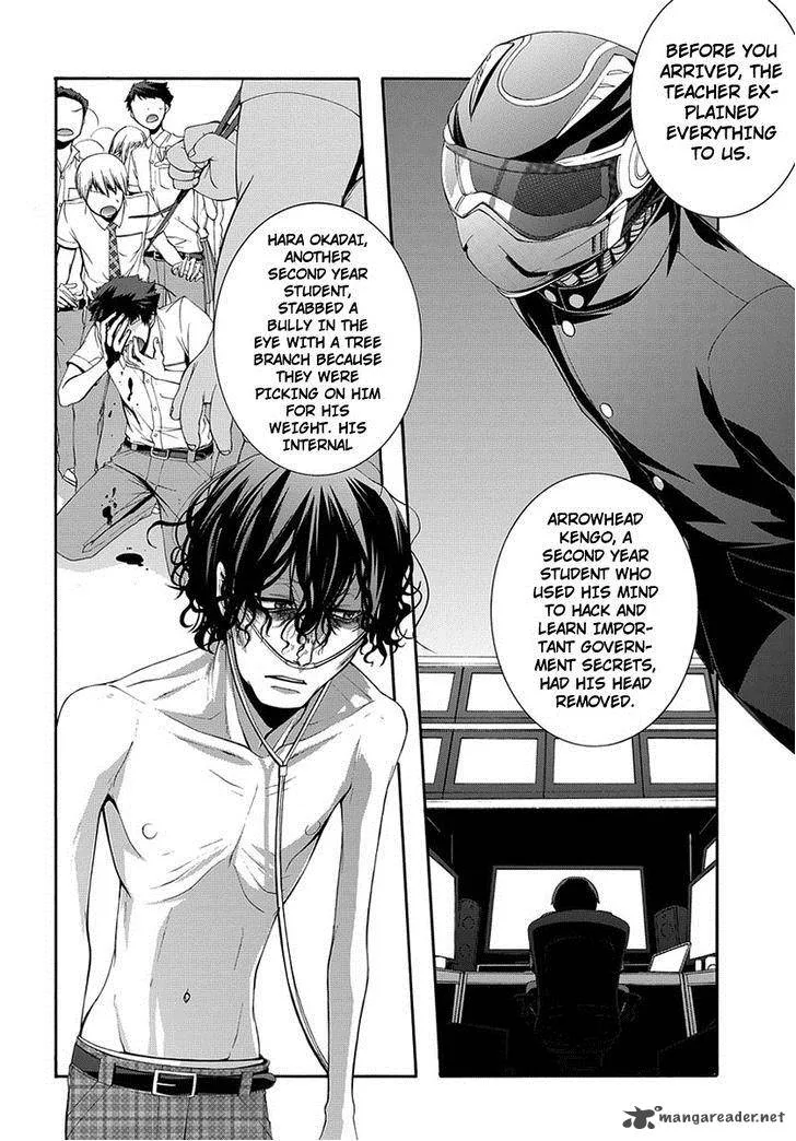 Dolls Code Chapter 1 page 19
