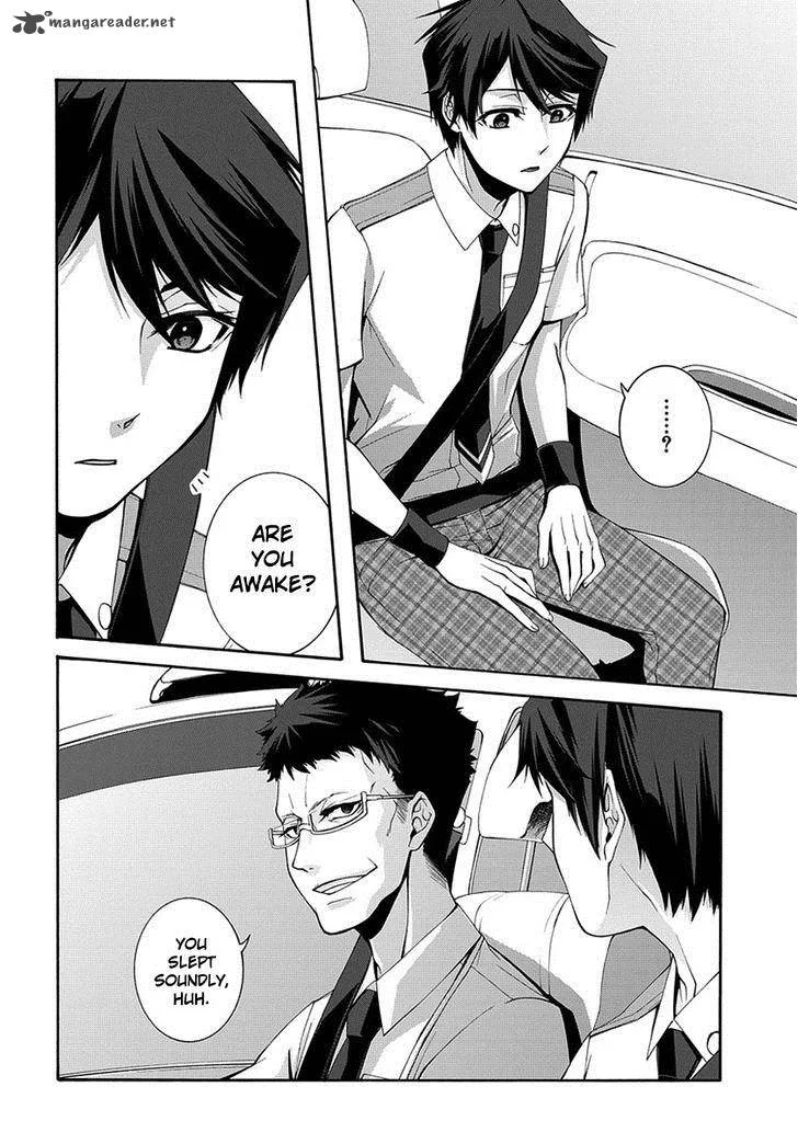 Dolls Code Chapter 1 page 5
