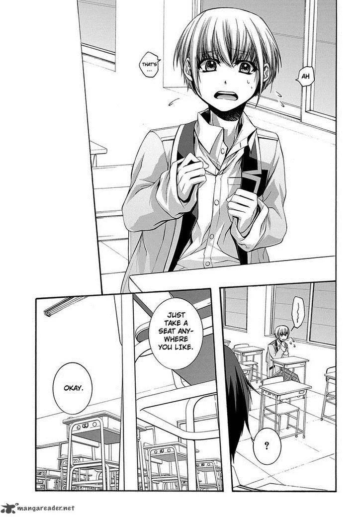 Dolls Code Chapter 1 page 14