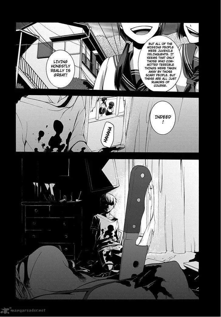 Dolls Code Chapter 1 page 3