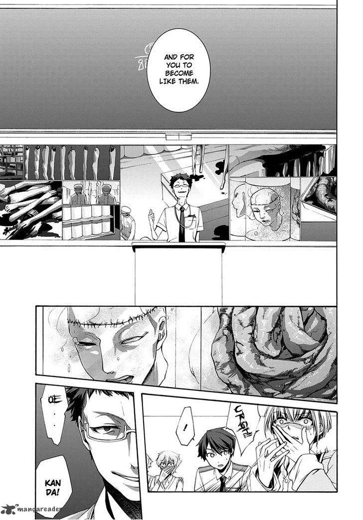 Dolls Code Chapter 1 page 26