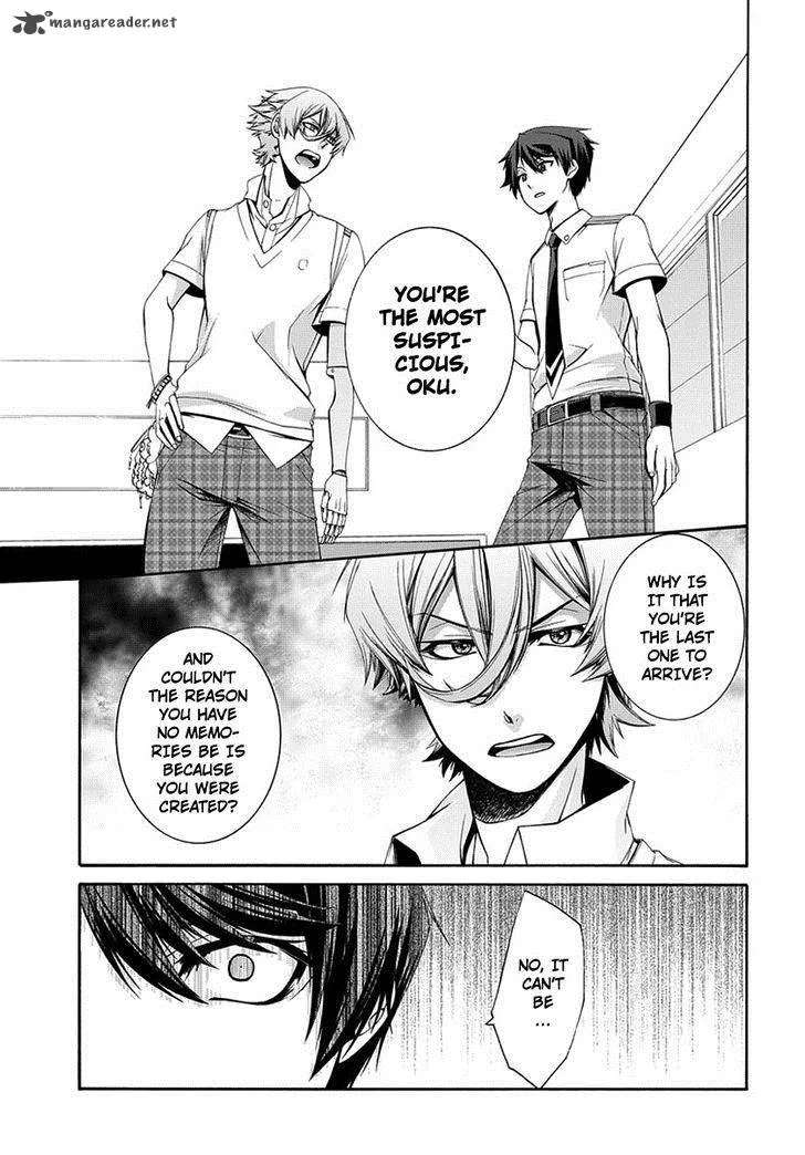 Dolls Code Chapter 1 page 30