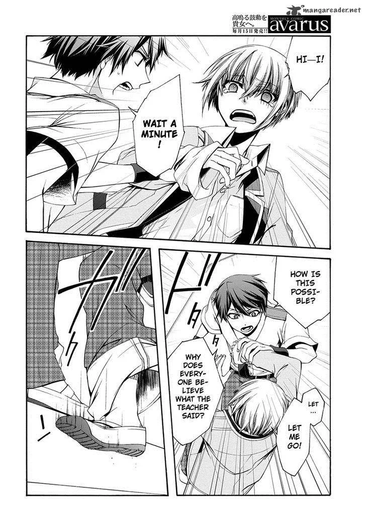 Dolls Code Chapter 1 page 33
