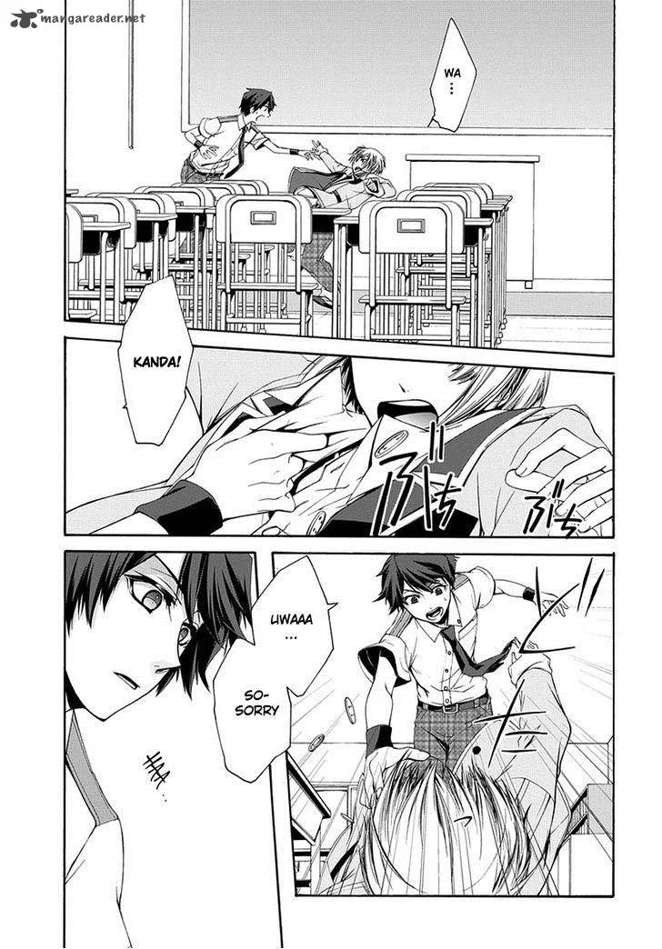 Dolls Code Chapter 1 page 34
