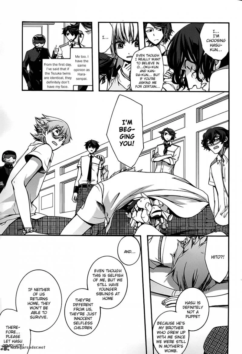Dolls Code Chapter 10 page 8