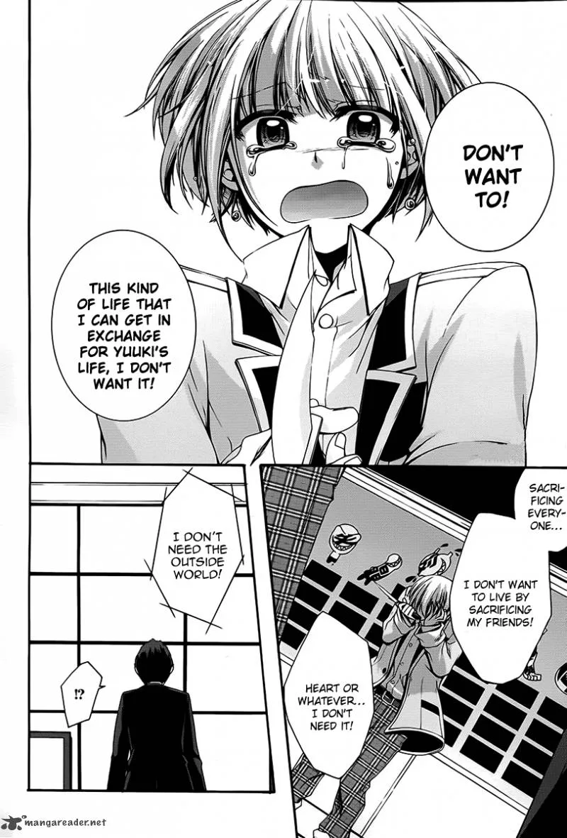Dolls Code Chapter 10 page 22
