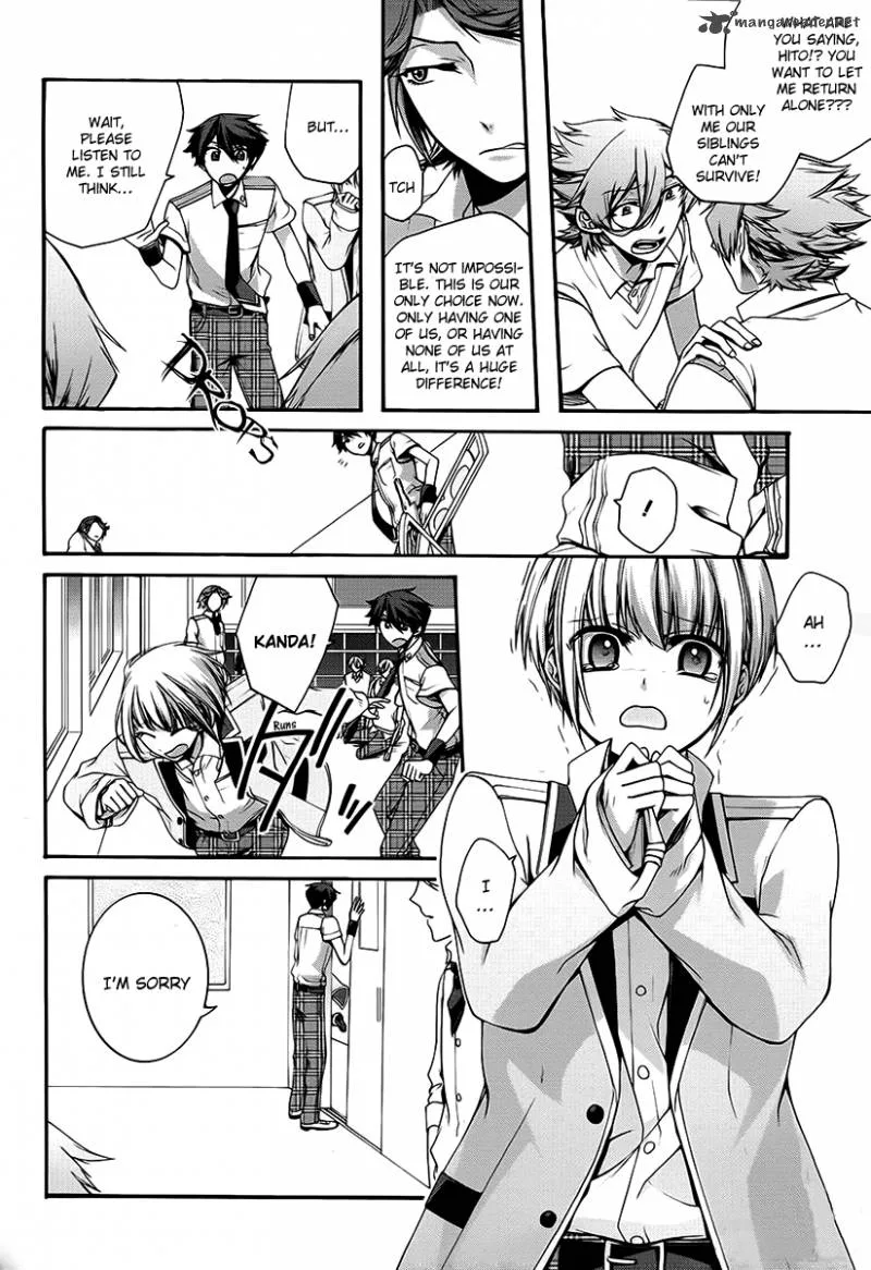 Dolls Code Chapter 10 page 9