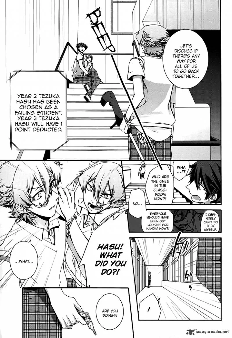Dolls Code Chapter 10 page 12
