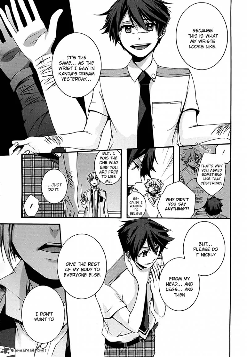 Dolls Code Chapter 10 page 21