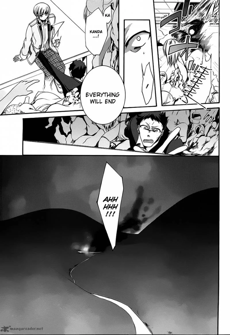 Dolls Code Chapter 10 page 31