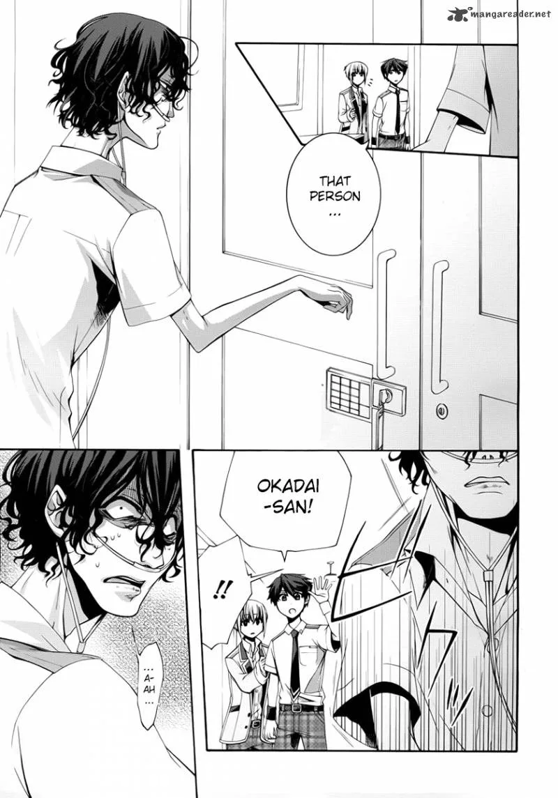 Dolls Code Chapter 2 page 5